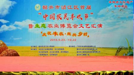 交融之美（或友谊交融）