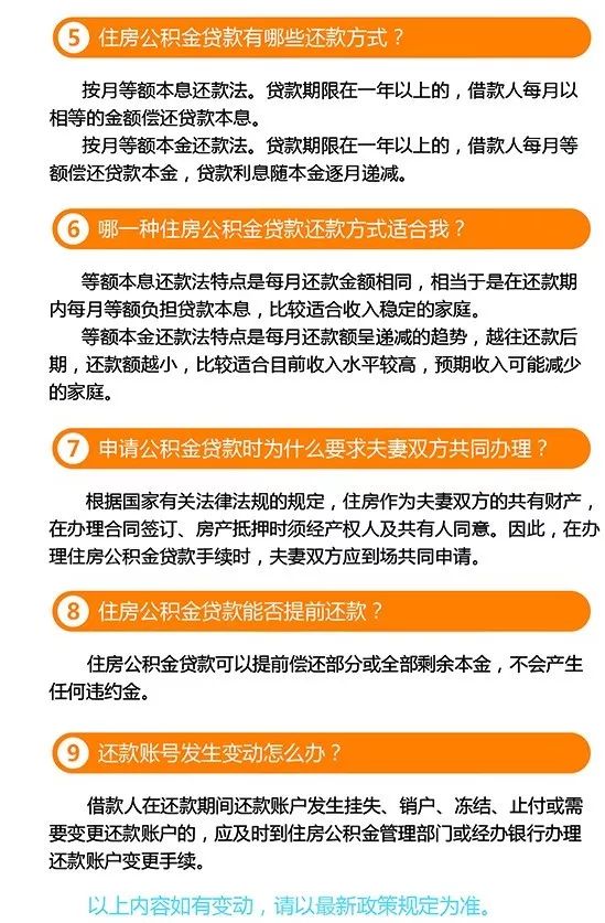 内乡亲民网最新资讯及其多元解读