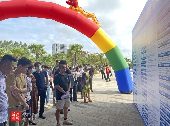 洋浦最新职位招聘，开启温馨的求职之旅