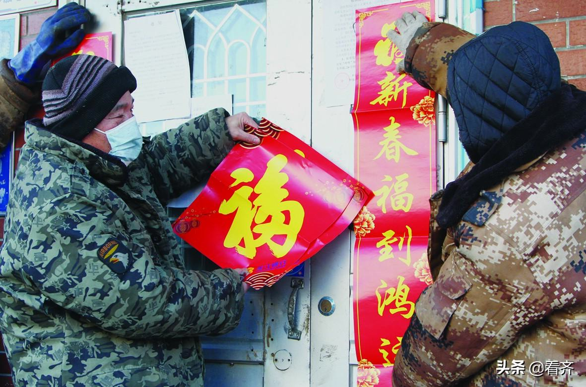 鑫海科技广场