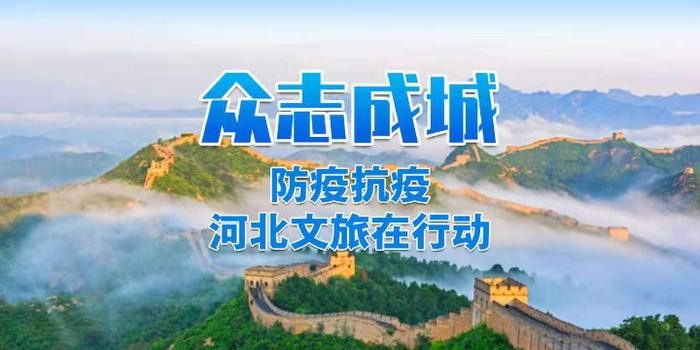 心灵之旅启程