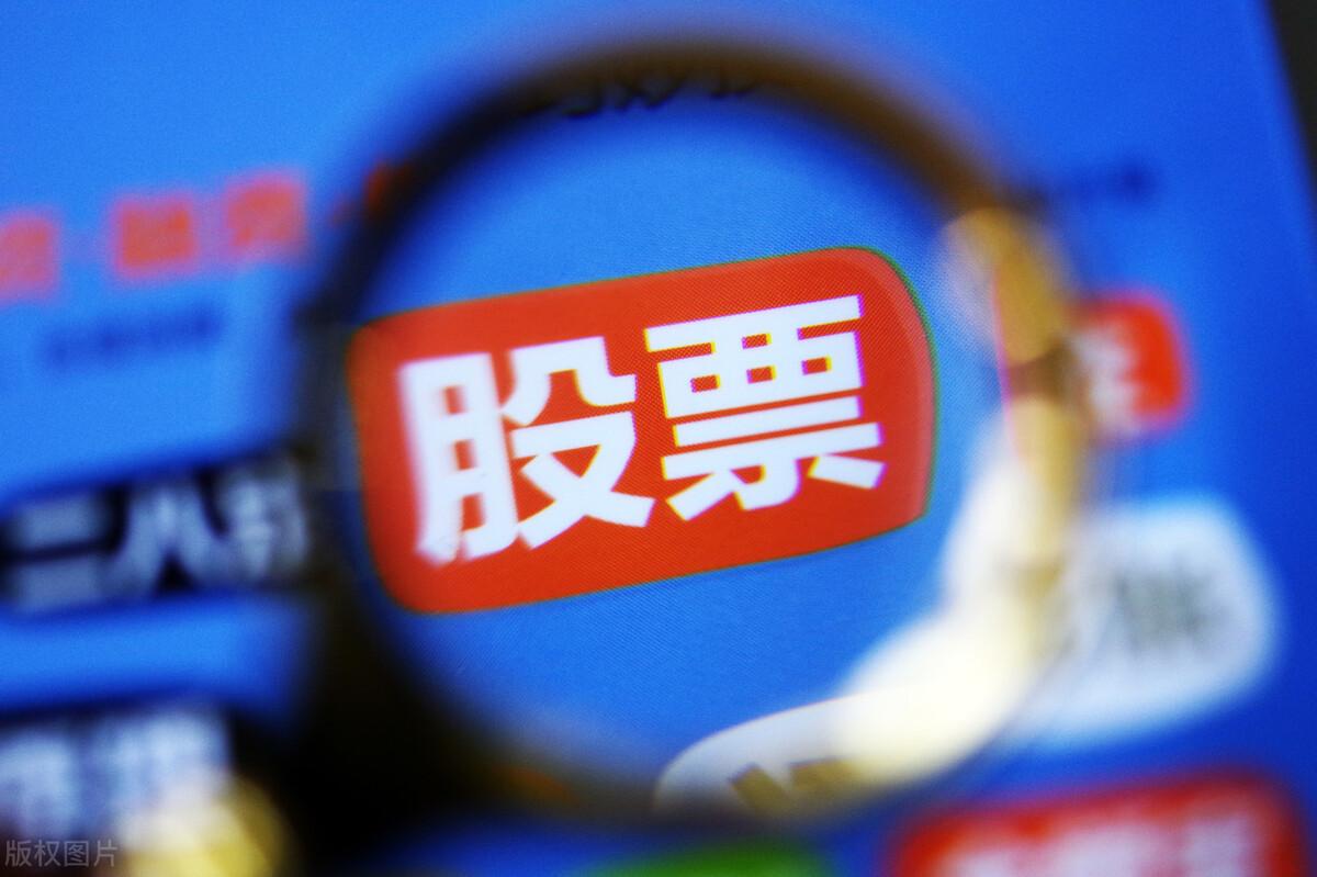 TCL集团股票最新动态更新及市场趋势分析📈