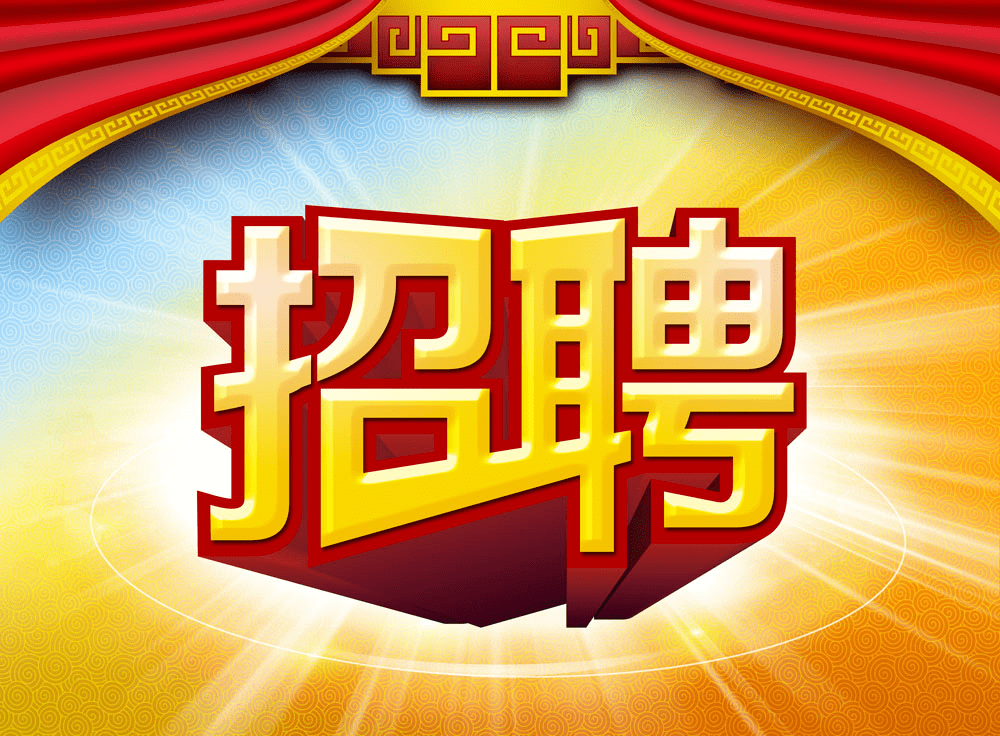 双林集团