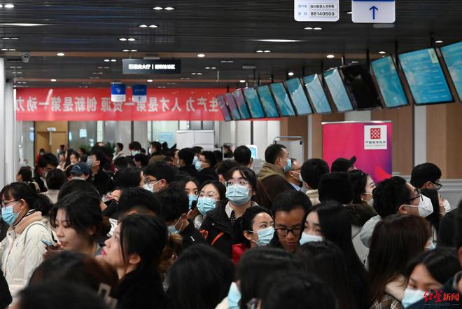 盱眙人才网最新招聘会