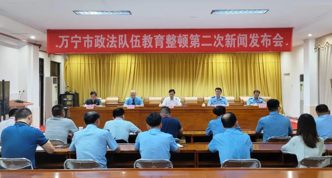 万宁最新新闻报道