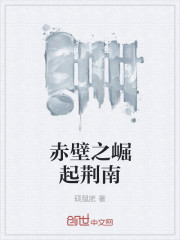 情深不自知