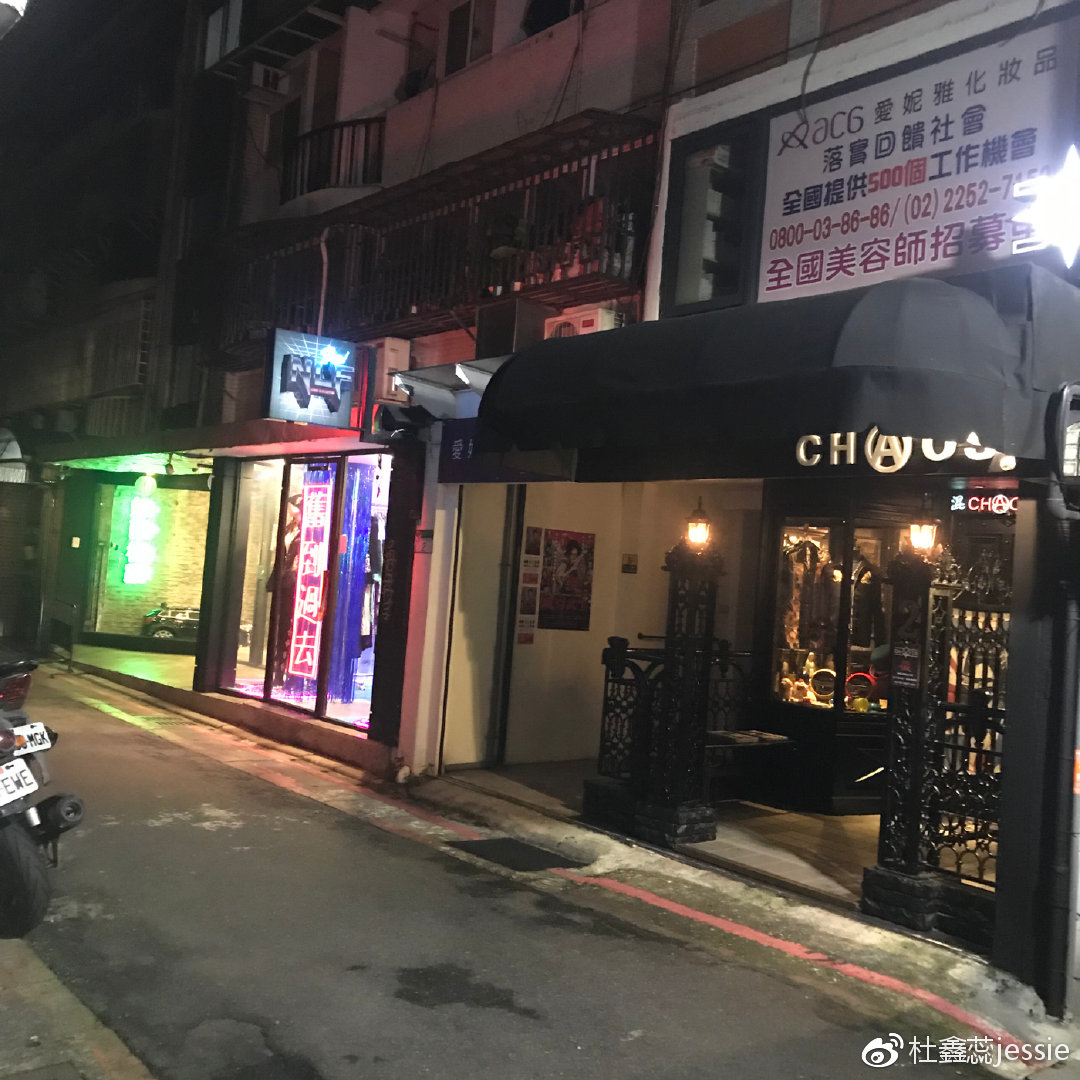 孟子坤最新动态