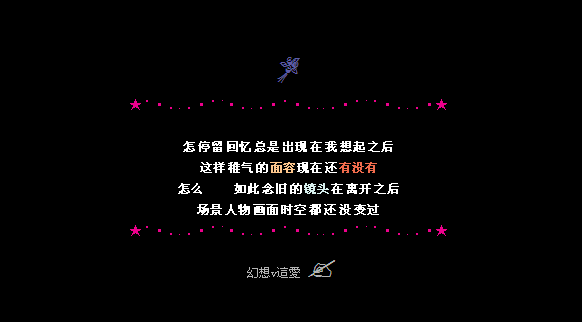 最新qq空间代码,最新QQ空间代码，打造个性化空间的必备利器
