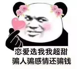 最新杀猪视频，多维解读下的文化现象探讨