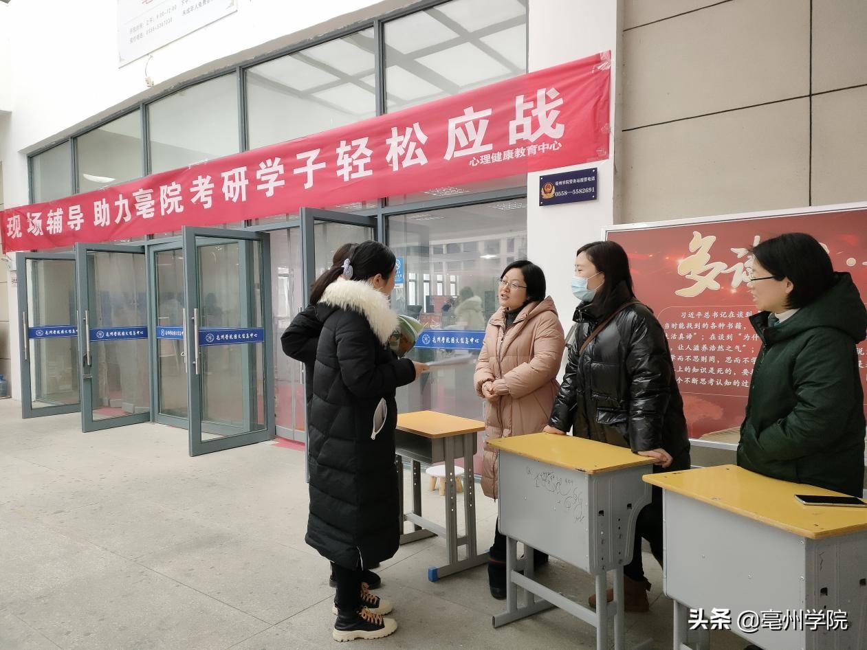亳州招聘最新,亳州招聘最新，一场寻找与陪伴的温馨旅程