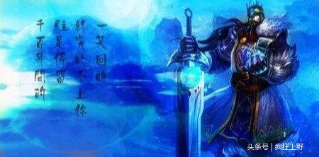 蛮王天赋