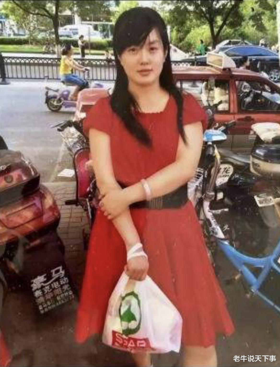 来女士失踪最新消息