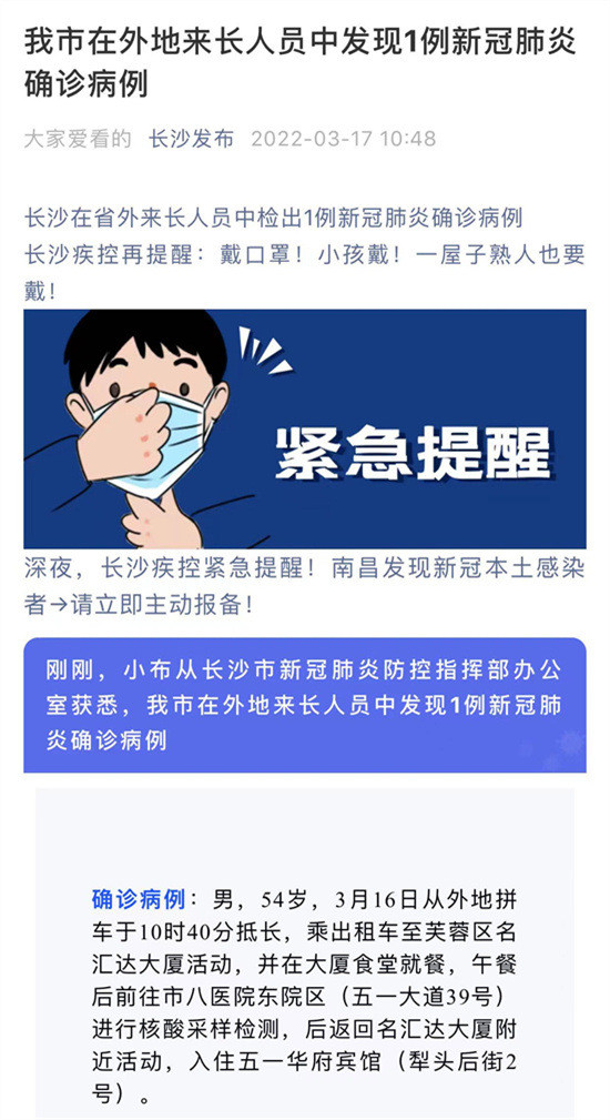 温馨日常纪实