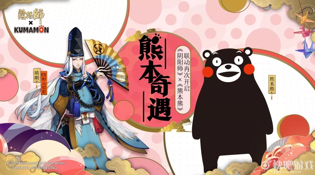 多媒体技术 第66页
