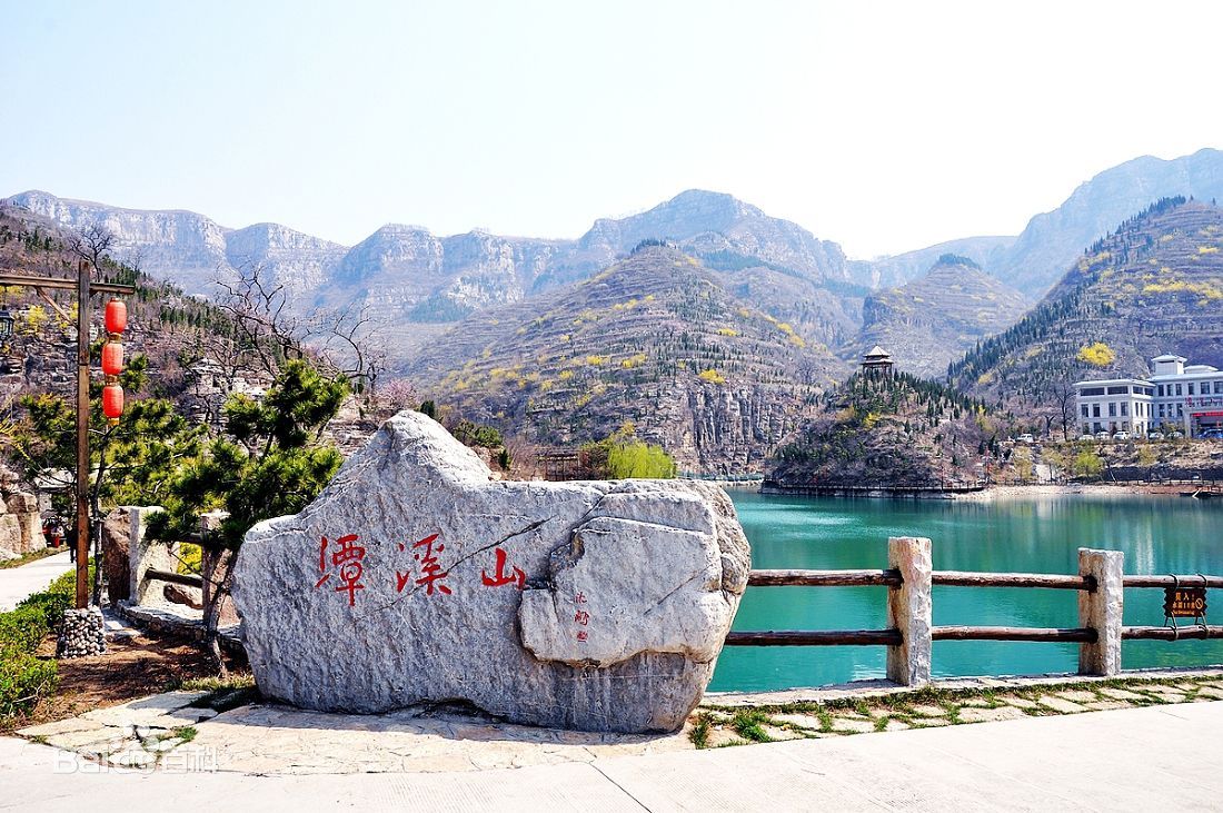 安全管家最新版，自然美景的心灵之旅
