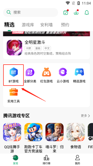 纽扣助手最新版，奇妙一天的最佳伴侣应用