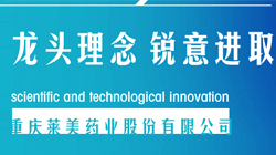 合肥驾驶员招聘最新消息更新！
