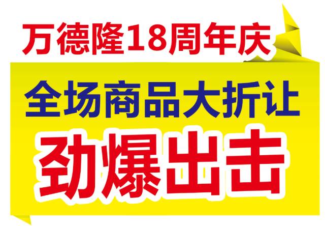 井冈山招聘网最新招聘信息，探寻职业新机遇，把握未来职业发展路径