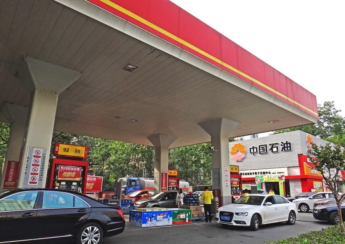 发改委最新油价调整对出行成本的影响分析🚗💵