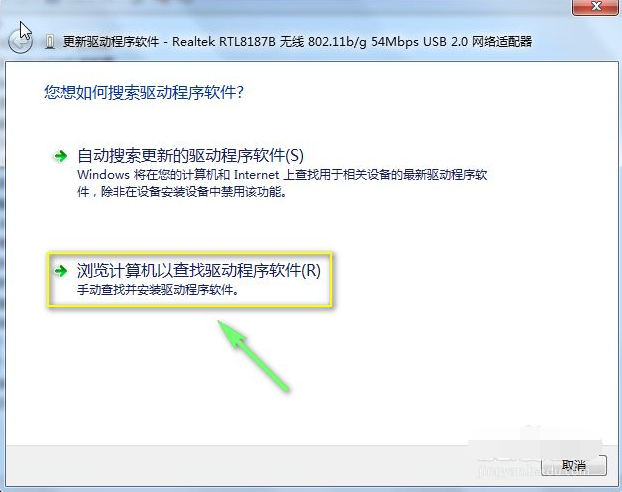 最新网卡驱动更新，网络牵线，友情相伴的时代