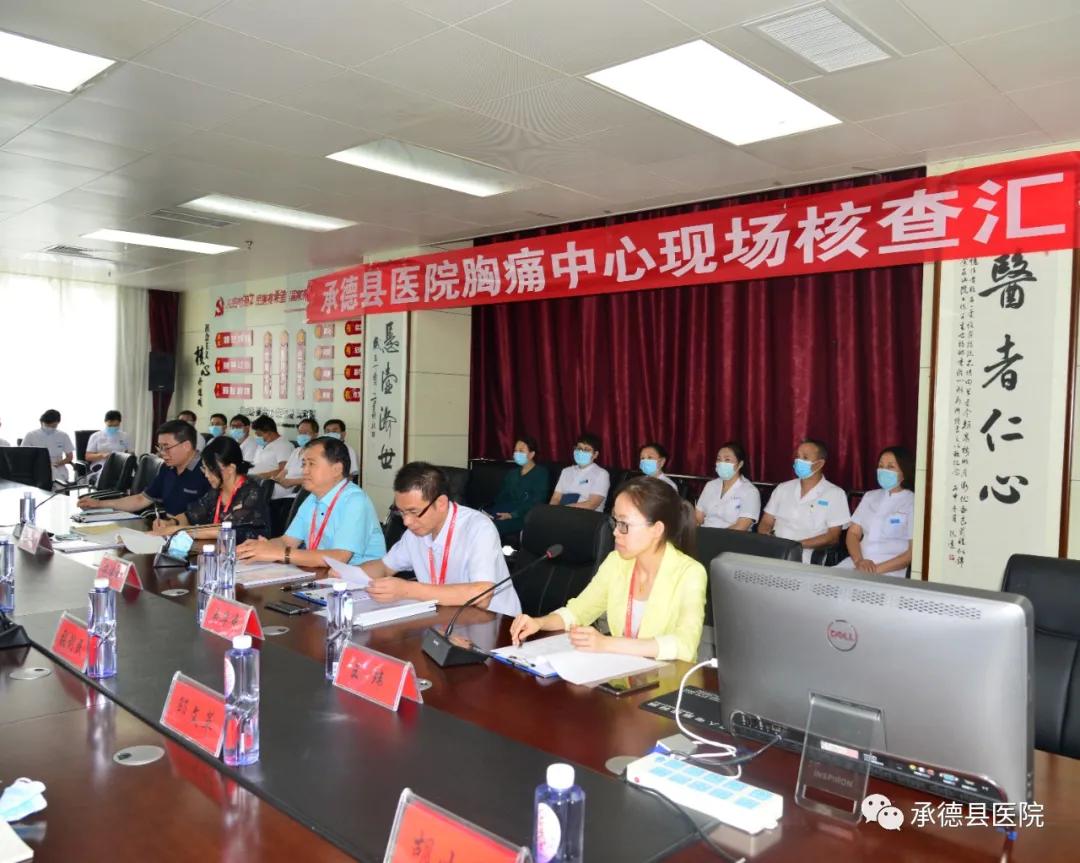 平泉最新招聘信息，家的温馨故事与求职者的梦想起点