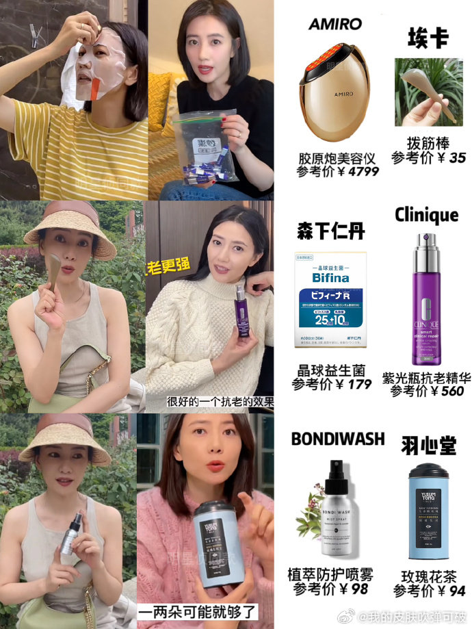 高圆圆最新电影，科技之光与生活魅力，前沿之作的体验