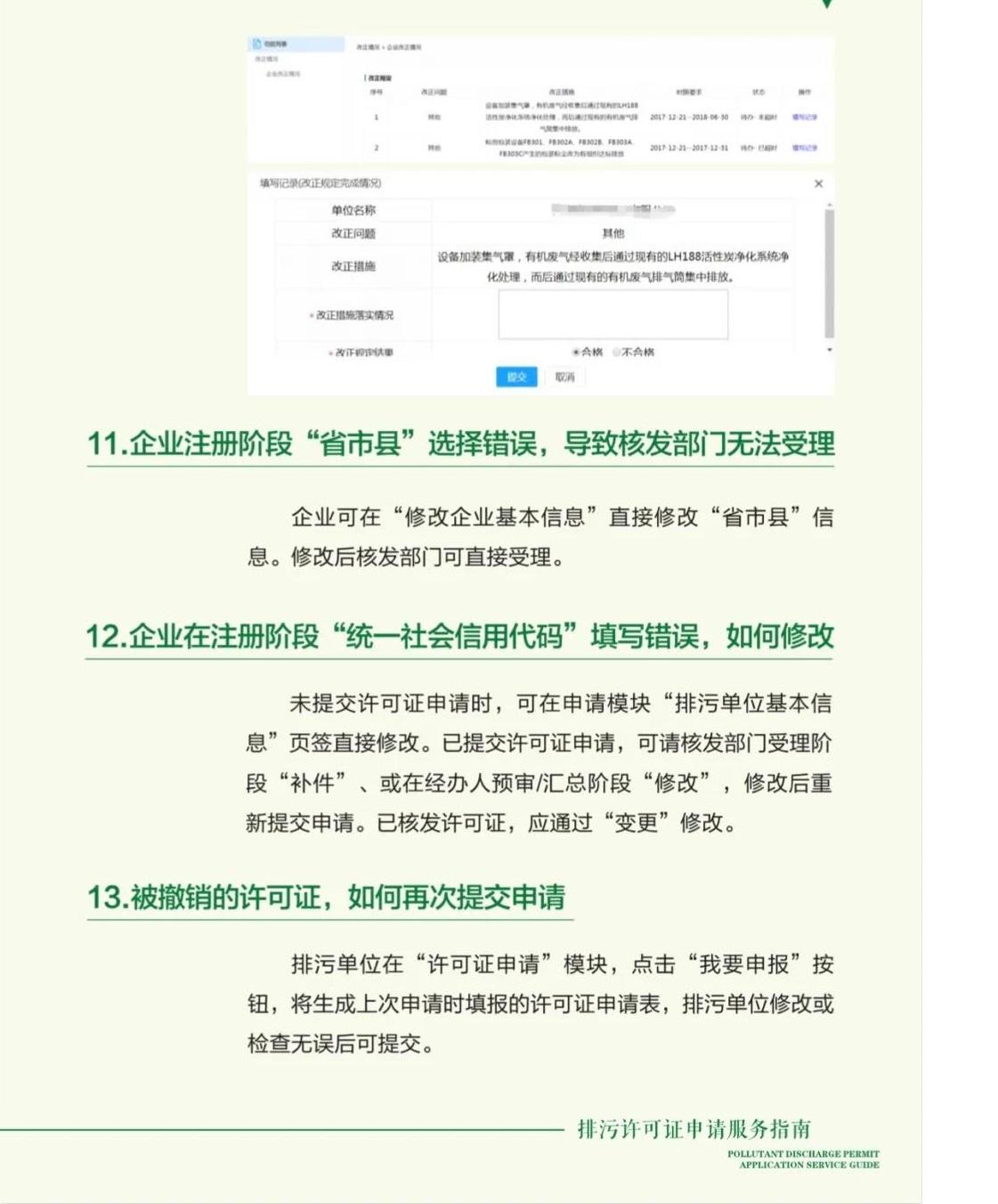 2019最新电影下载，一站式指南