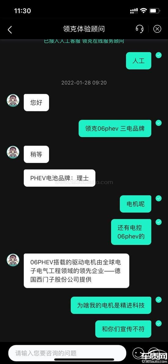 法克咪最新动态，科技前沿的探索与发现