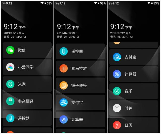 记忆助手最新版，解锁潜能，启程智慧记忆之旅