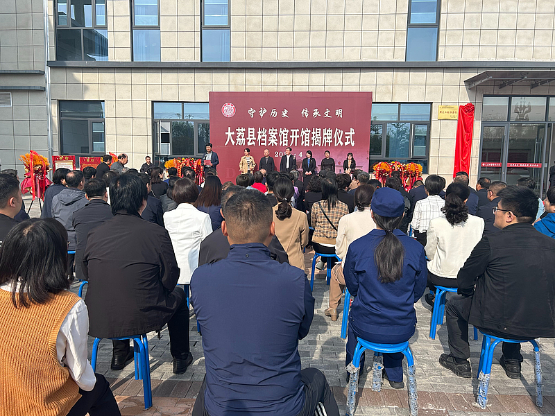 大荔县最新新闻报道