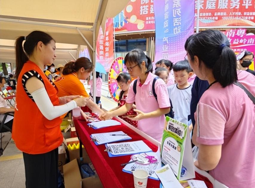 三水房价走势最新消息，科技引领居住新篇章的未来趋势