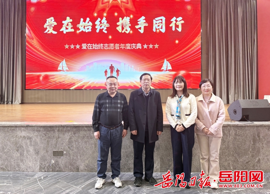 华容红网最新消息，蔡志的温馨日常揭秘