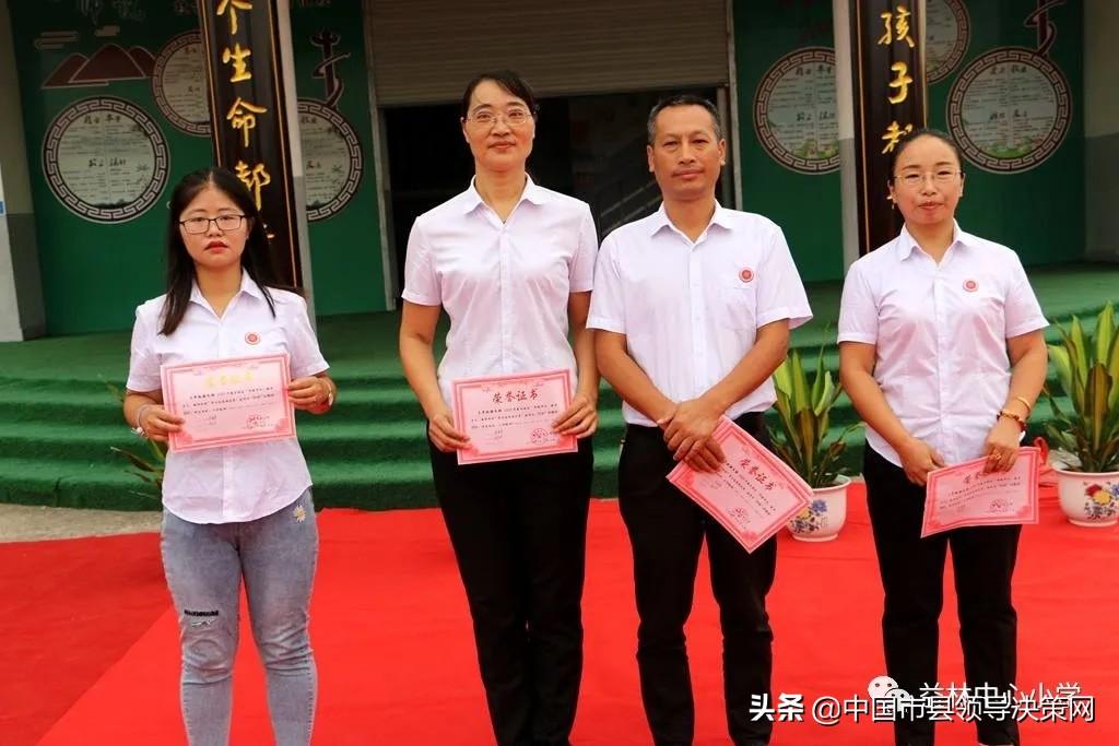 阜宁县益林镇最新亮点揭秘，探讨镇域发展新动向