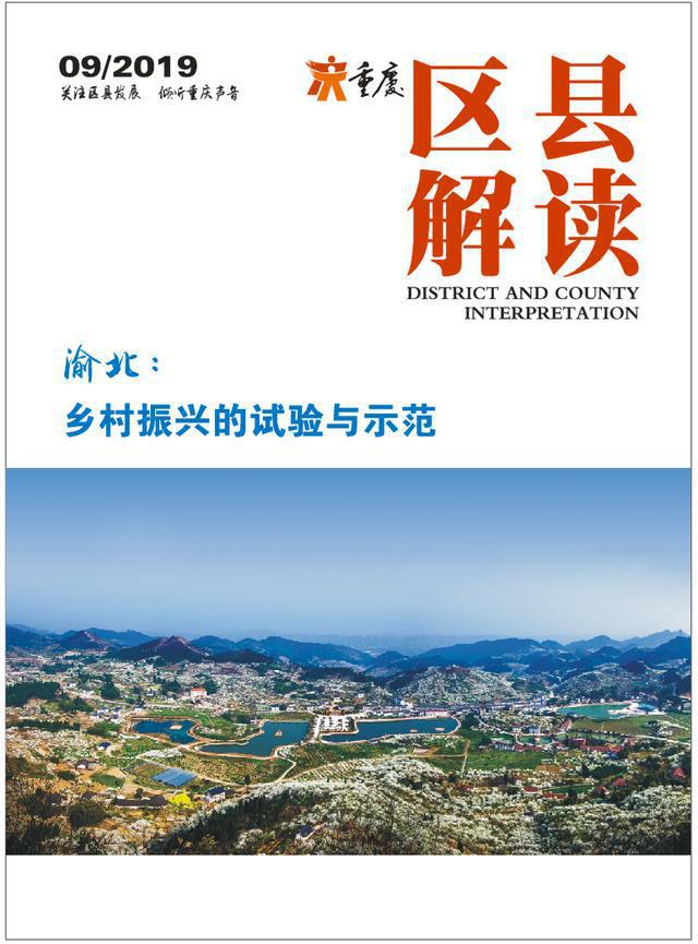 多媒体技术 第49页