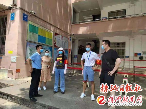 株洲人才网，最新招聘汇聚人才磁场