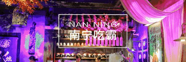 七根凶简番外最新揭秘，小巷神秘特色小店的秘密