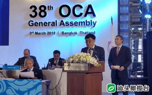 汕头市副市长最新动态更新