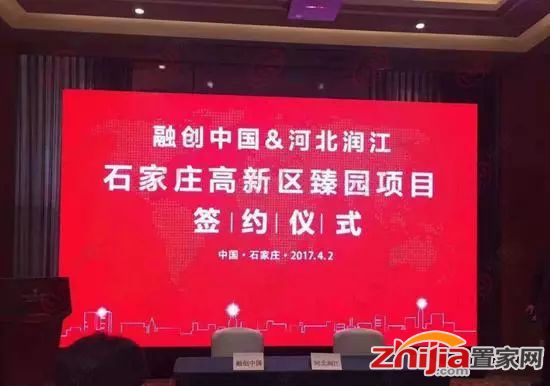 石家庄小西帐科技新品亮相，智能生活新篇章开启