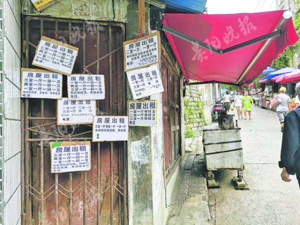 贵阳市煤矿村最新动态，巷弄深处的独特小店探秘