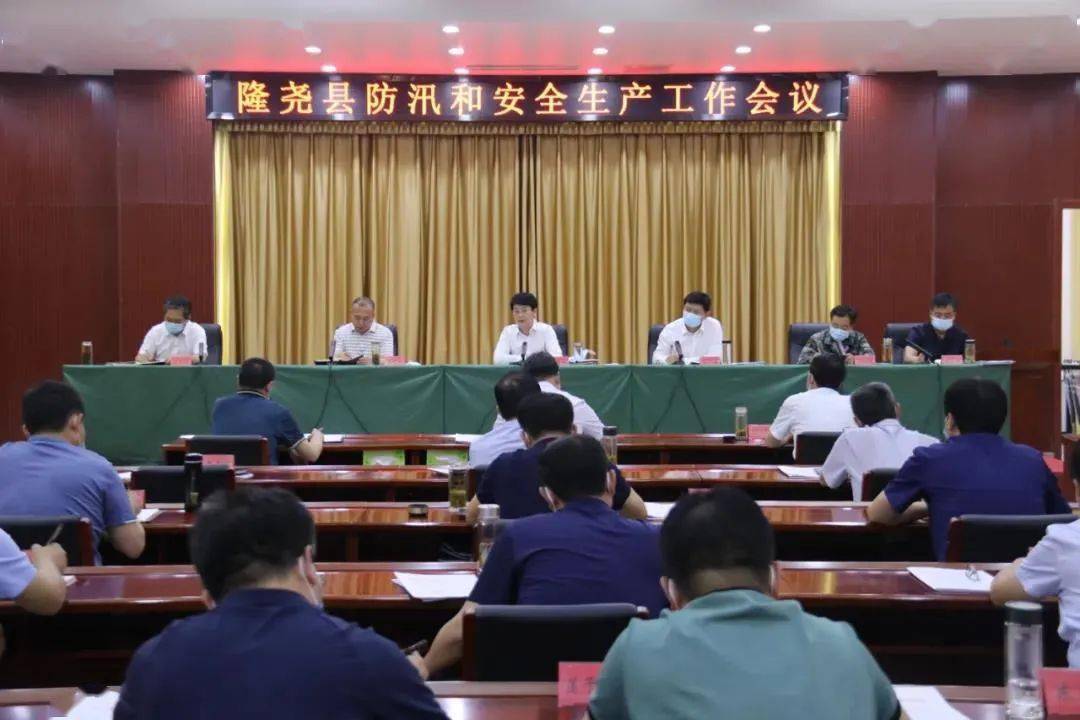 兰西县棚改最新动态更新，最新棚改消息速递
