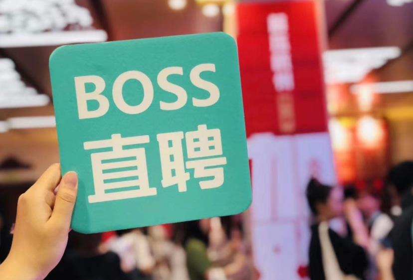 万盛招聘网最新招聘，科技助力求职，轻松找到心仪工作