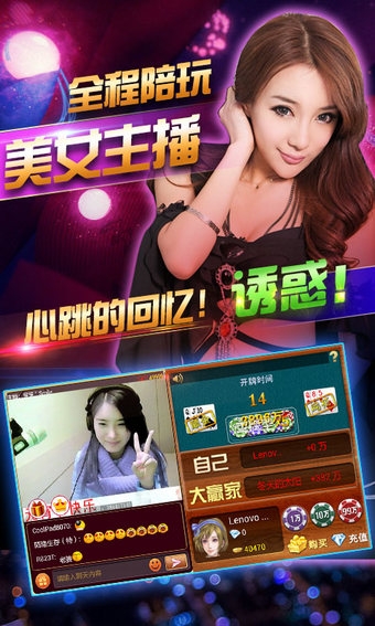 真人视频赢三张最新版，探寻小巷特色小店的独特魅力