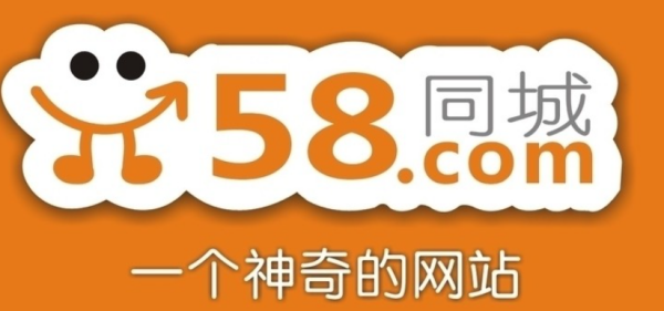 哈尔滨58同城招聘网最新招聘信息及求职全步骤指南