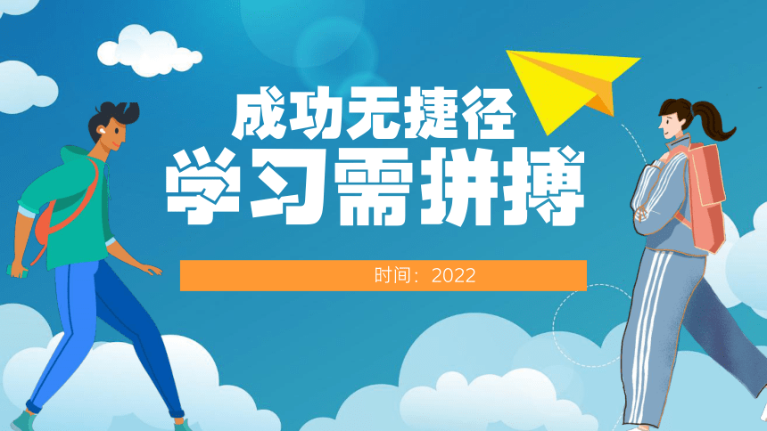 喀左招聘网女性最新招聘，学习变化，自信塑造未来
