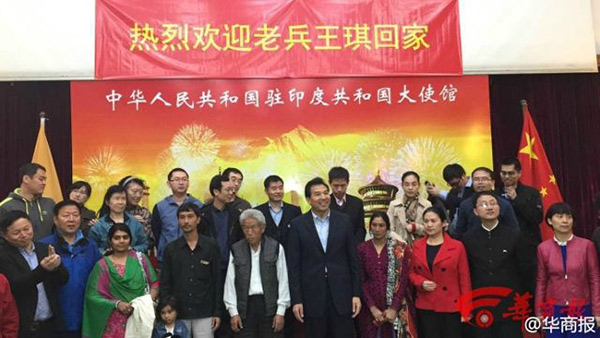 滞印老兵王琪最新消息，科技重塑荣耀，智能产品引领未来之路