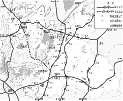 平益高速公路最新动态，时代进步与交通脉络的延伸