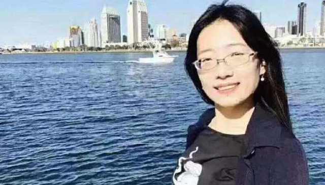 北大失联女孩最新进展更新