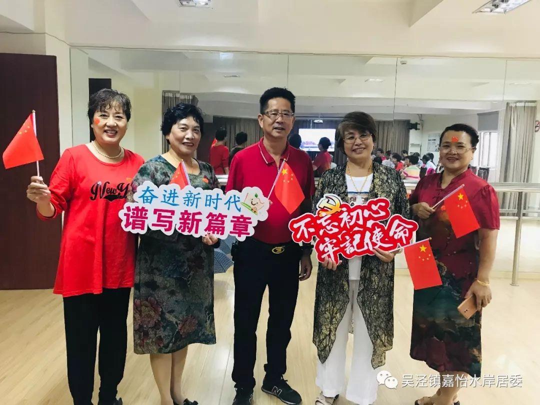 嘉怡水岸最新二手房价详解及购房步骤指南
