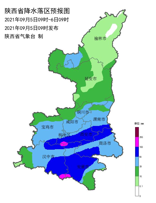 四川滑坡事件最新进展，应对指南与技能学习的重要性