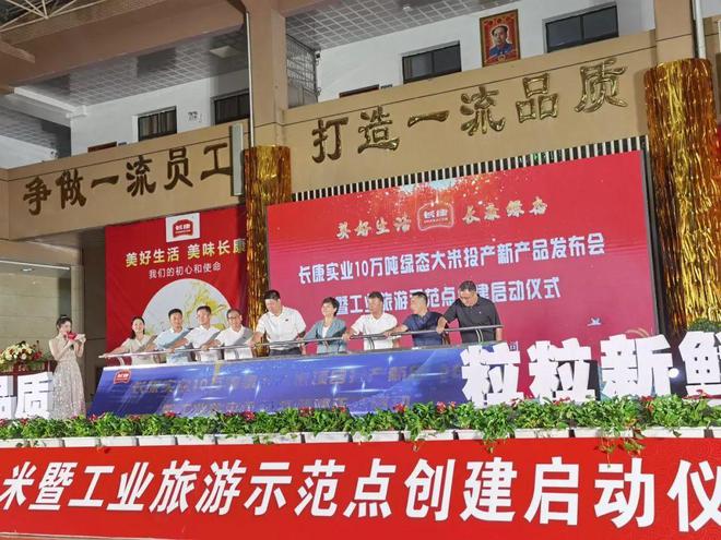 七台河茄子河最新招聘，科技驱动未来，智能纪元开启招聘热潮